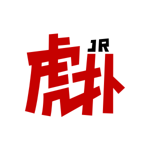 虎扑手机网-虎扑体育-虎扑网